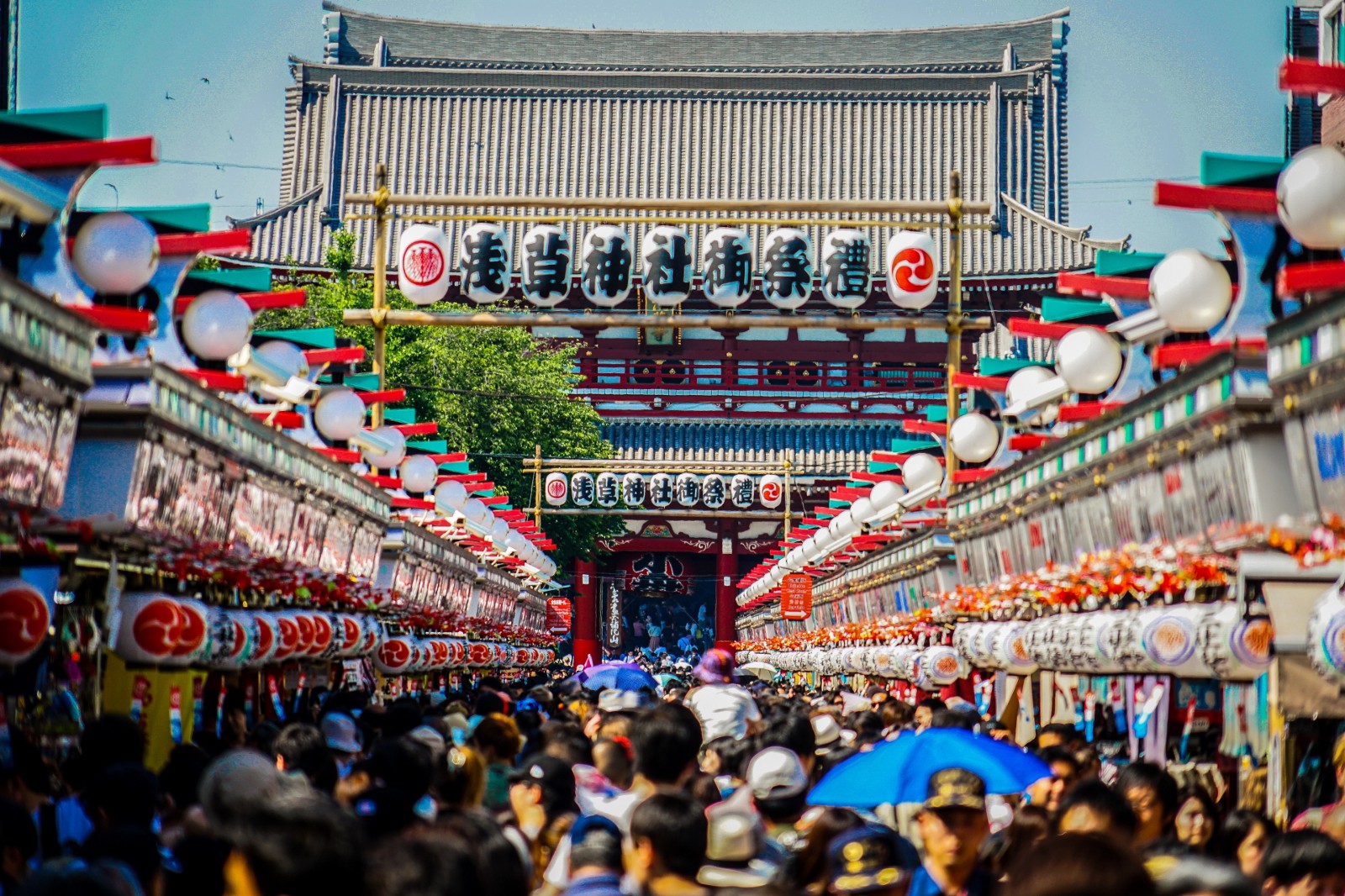 Nakamise Shopping Street crowded with visitors