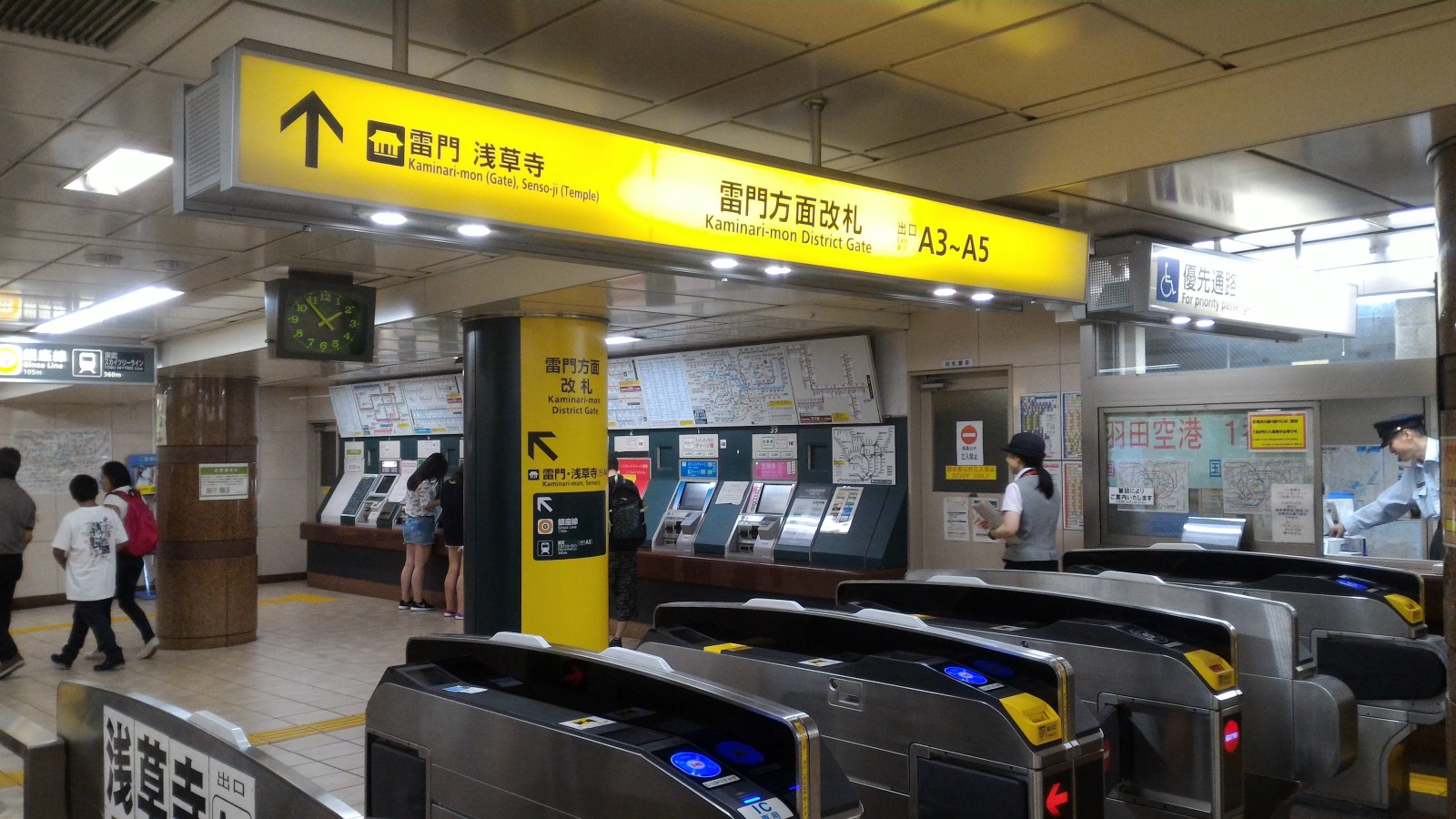 Ticket gates at Asakusa Station