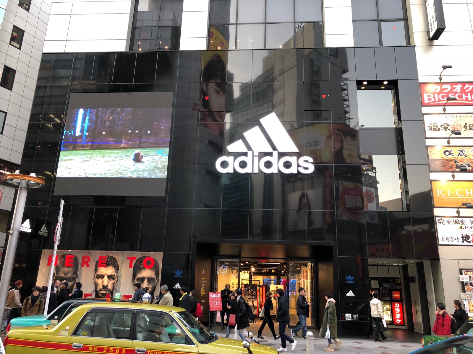 adidas store jp