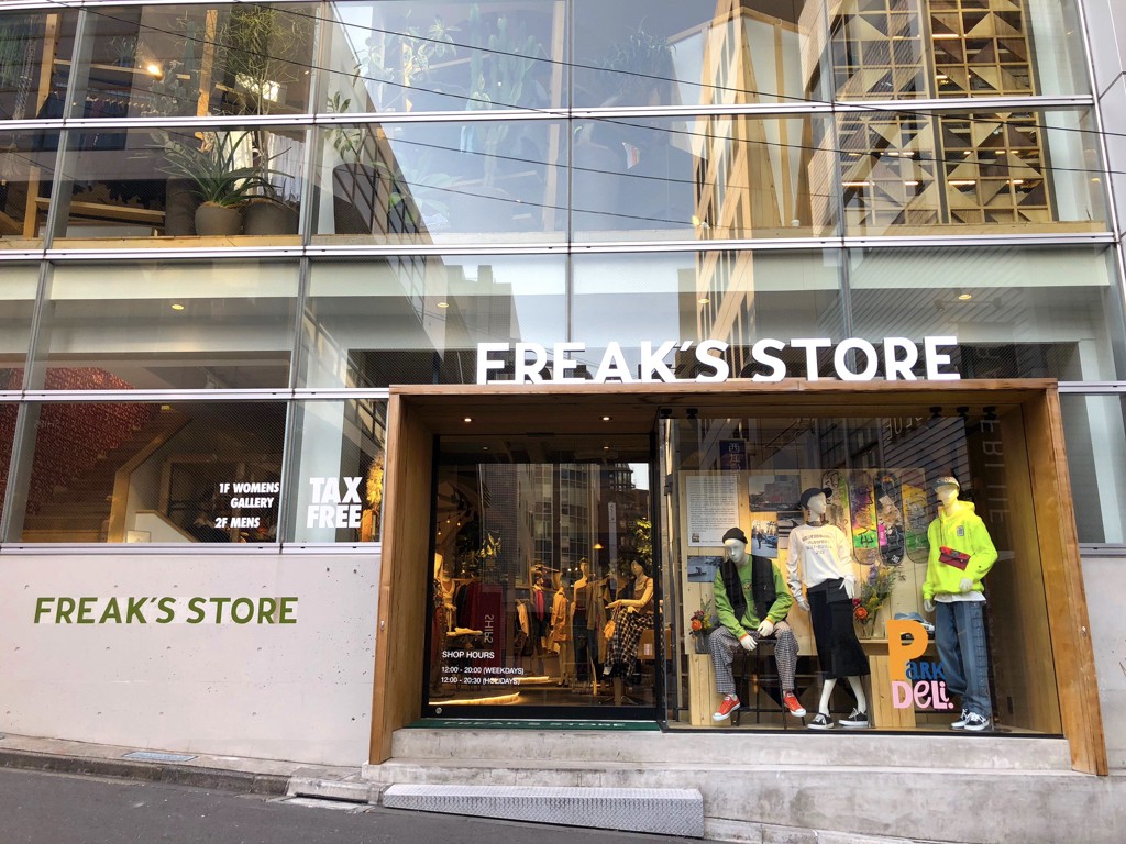 The shop front of FREAK'S STORE Shibuya branch