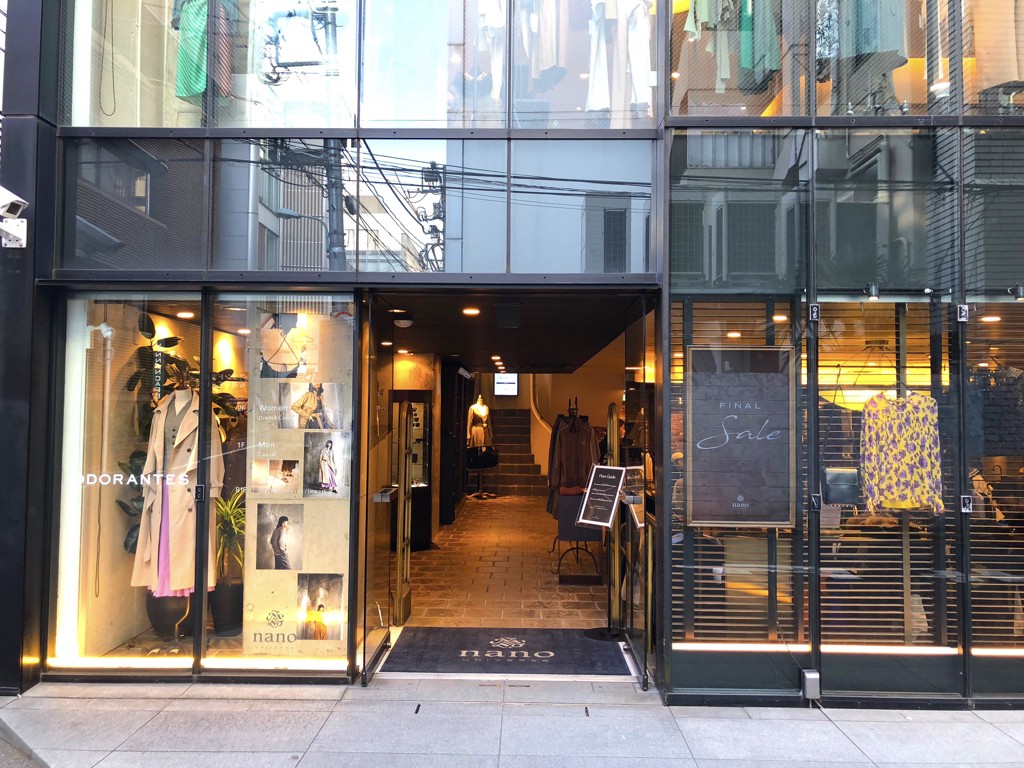 Chic and stylish nano universe Tokyo Shibuya store