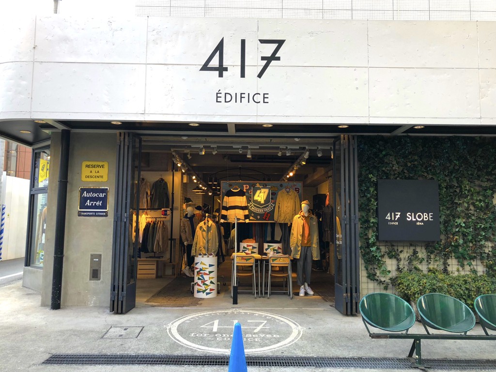 French style clothing brand, 417 EDIFICE Shibuya store