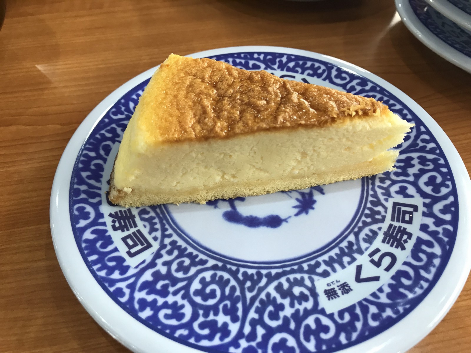 Cheese Cake at Kura Sushi