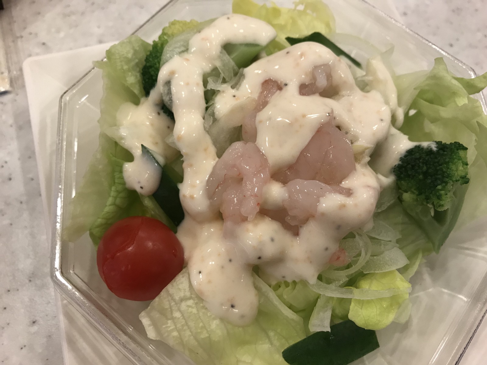 Fresh salad at Kappa Sushi