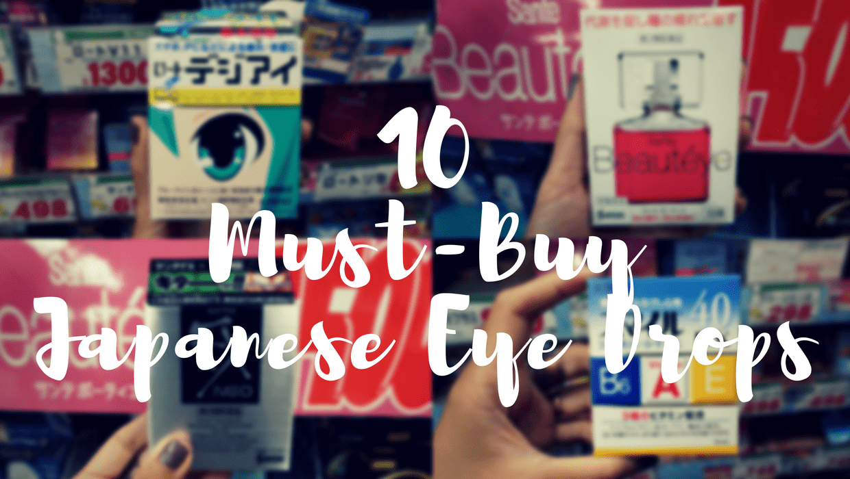 10 Must Buy Japanese Eye Drops Japan Web Magazine - 