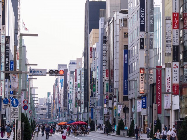 Ginza shopping street on weekend