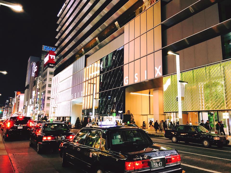 Ginza Six and the street of Ginza at night