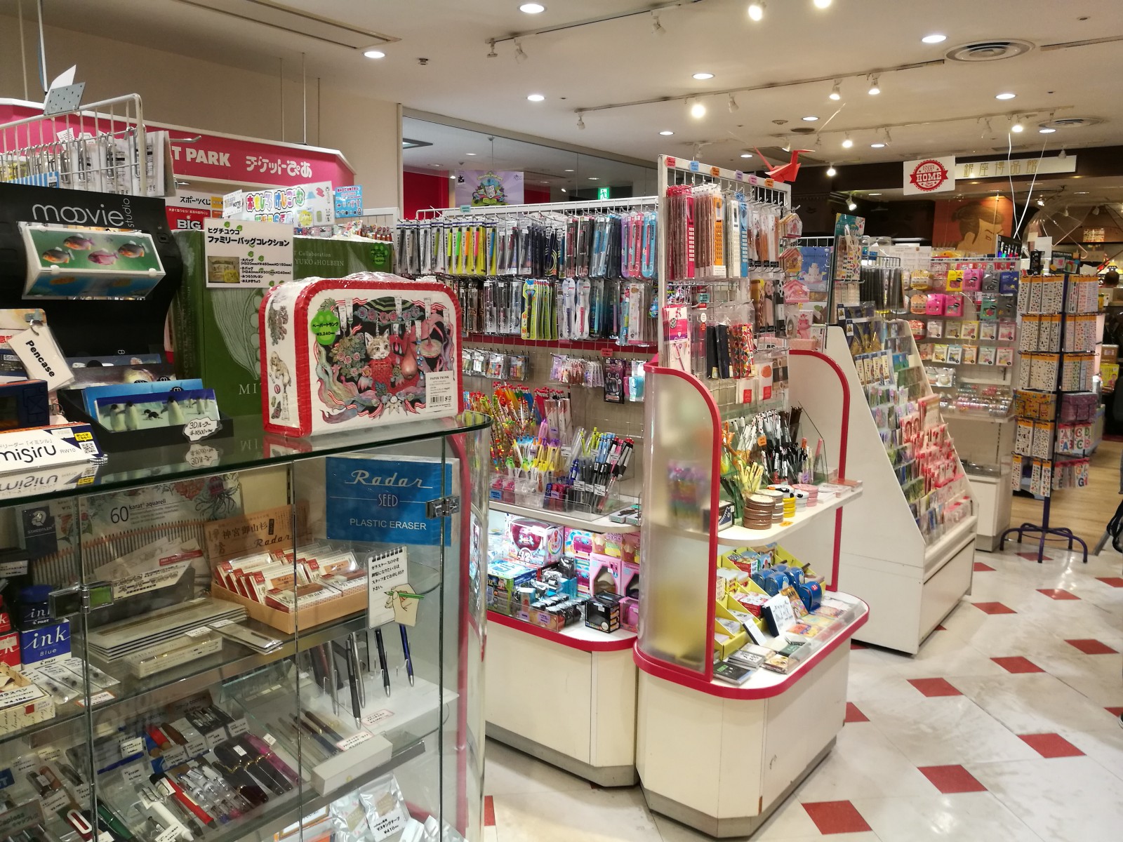 Stationary sold at Hakuhinkan