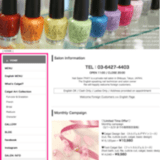 5 Best English Speaking Nail Salons In Tokyo Japan Web Magazine