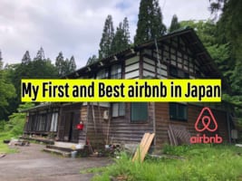 Airbnb Japan: My First and Best Airbnb
