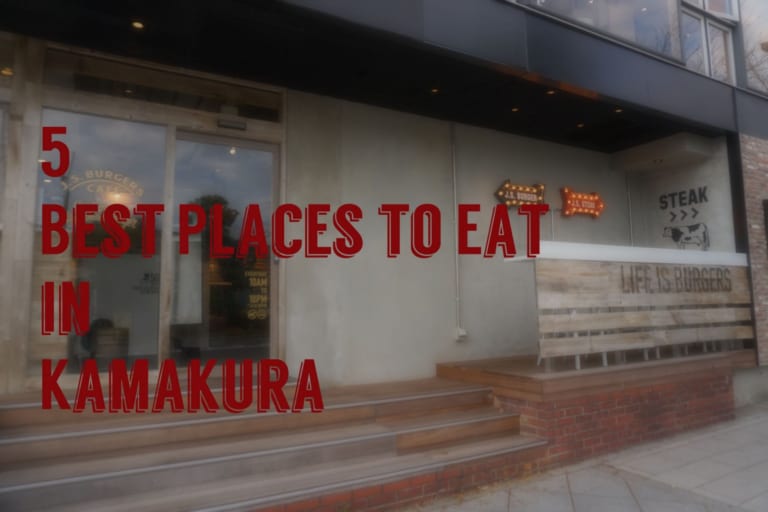 5 Best Restaurants in Kamakura