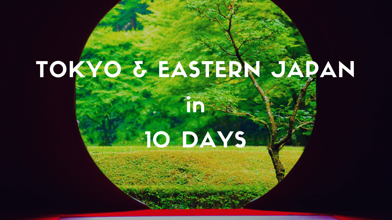 10 places to visit in tokyo japan