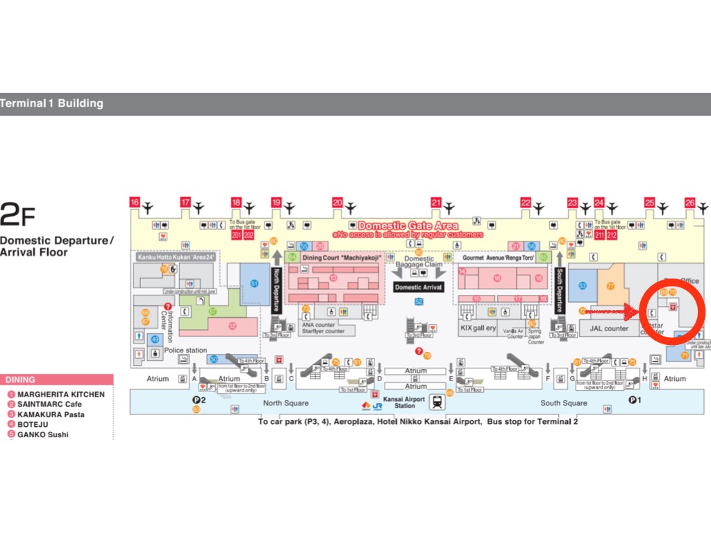 Pick up Your Ordered WiFi Router at Kansai International Airport [For ...