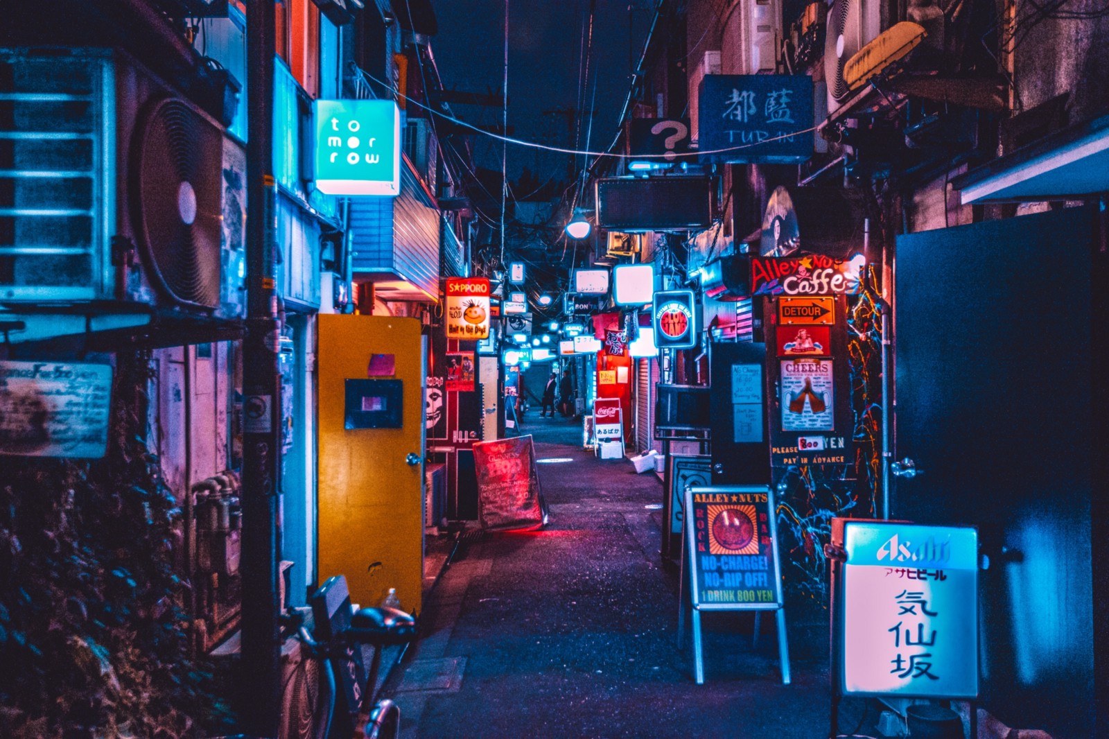 5 Best Areas to Drink in Tokyo - Japan Web Magazine