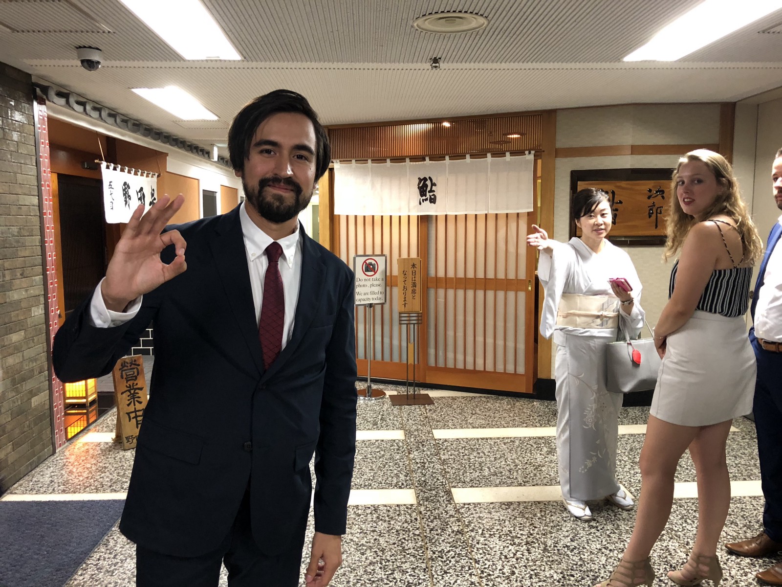 Visitors at Sukiyabashi Jiro