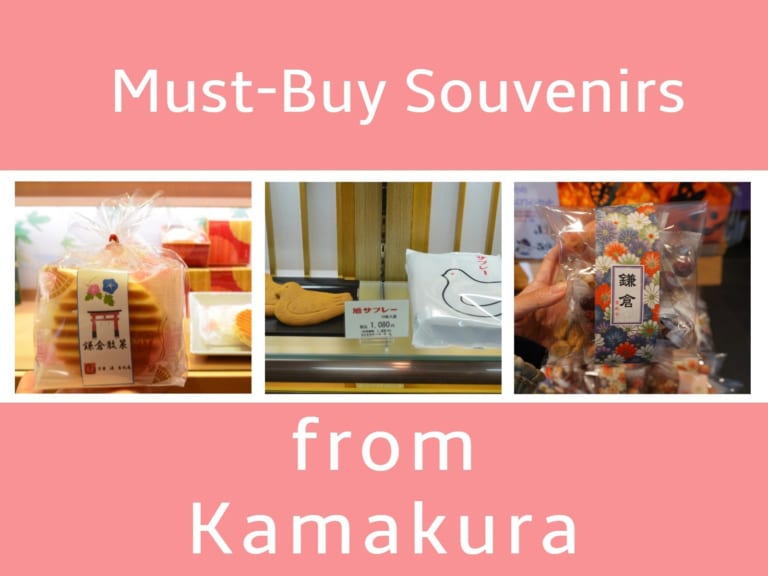 7 Best Souvenirs from Kamakura