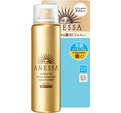 the best spray sunscreen