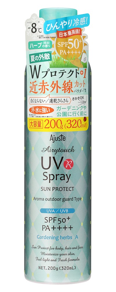 best sun spray