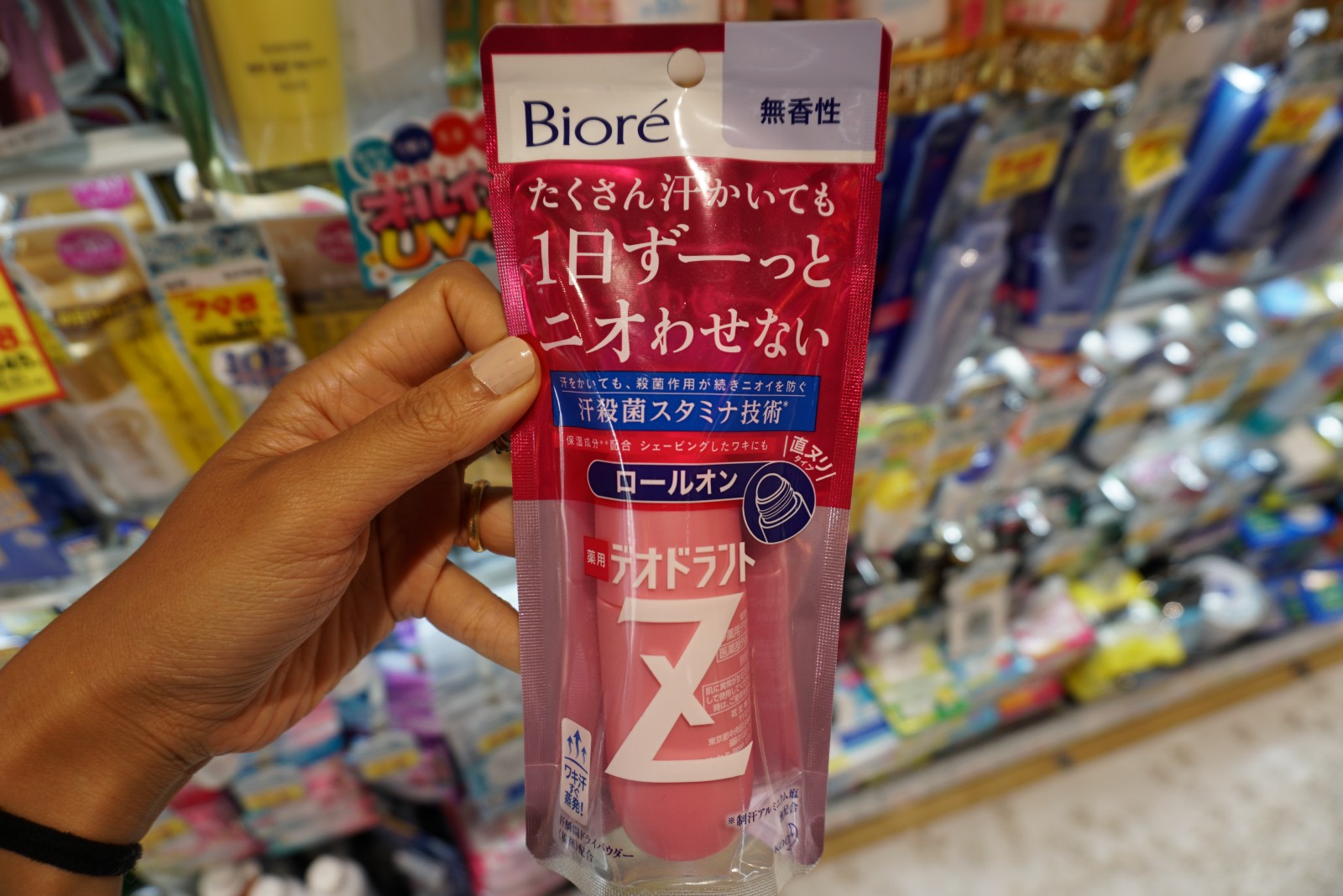 Biore Deodorant Z roll-on deodorant
