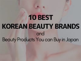 10 Best Korean Makeup and Skincare Brands