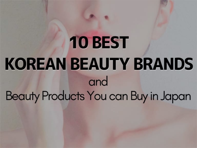 10 Best Korean Makeup and Skincare Brands