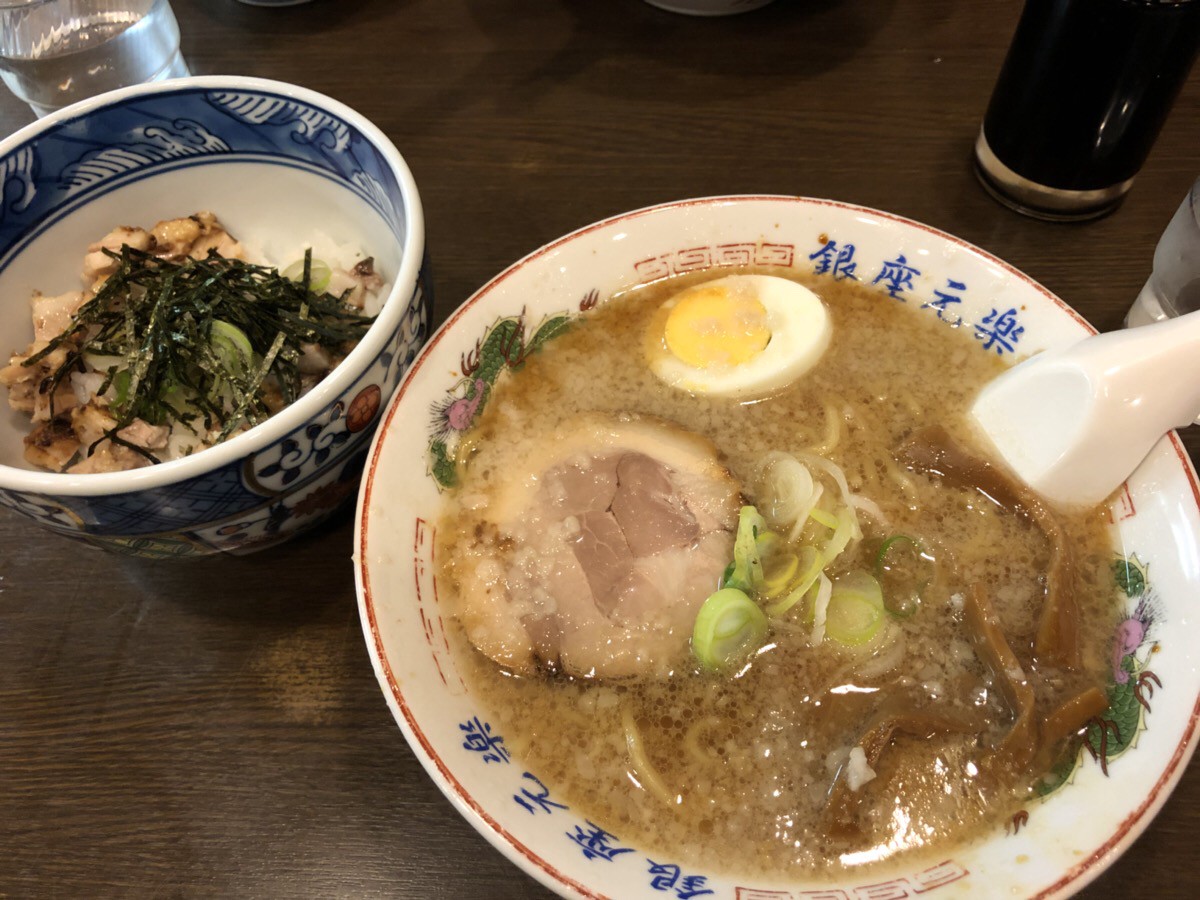 5 Best Ramen In Ginza 21 Picked By A Tokyoite Japan Web Magazine