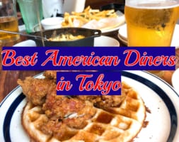 5 Best American Food Restaurants in Tokyo