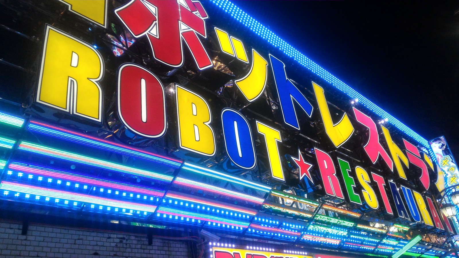 krone Elektriker hjørne Robot Restaurant Shinjuku Tokyo : Get up to 34% Discount Tickets! - Japan  Web Magazine