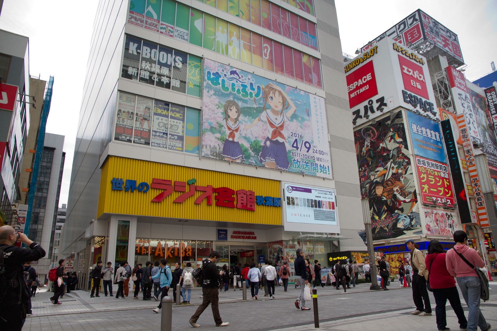 5 Popular Akihabara Anime Shops You Can't Miss - Travel Pockets