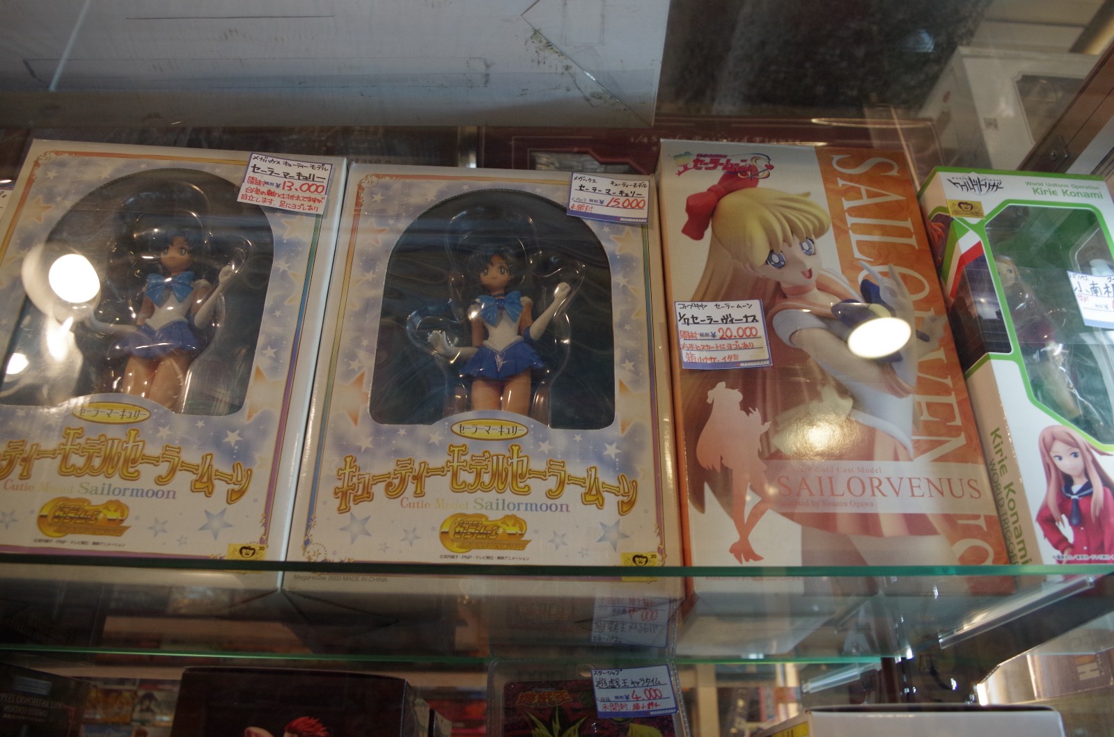 Anime figure dolls sold at Mandarake