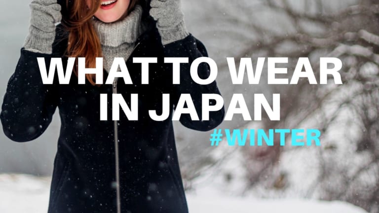 what-to-wear-in-japan-in-winter-december-january-and-february-japan