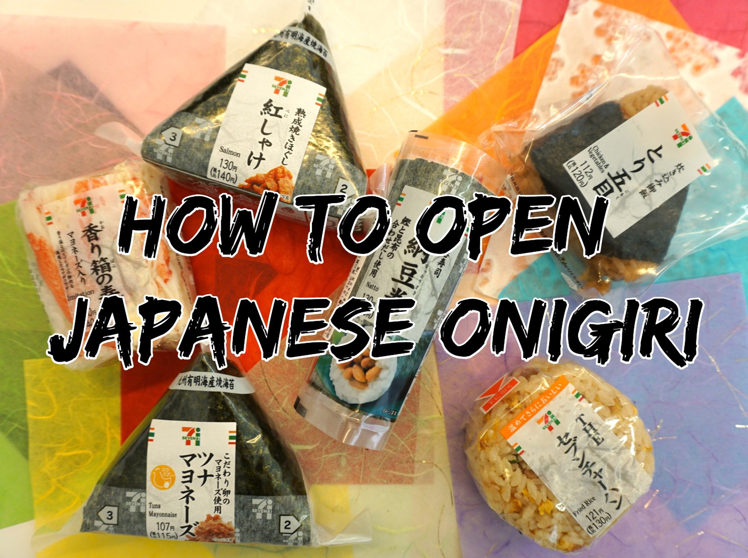 How to Open Japanese Rice Balls - Japan Web Magazine