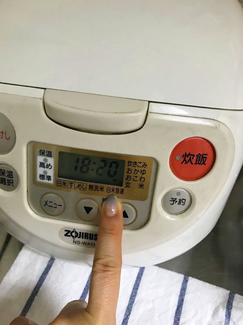 marukai rice cooker