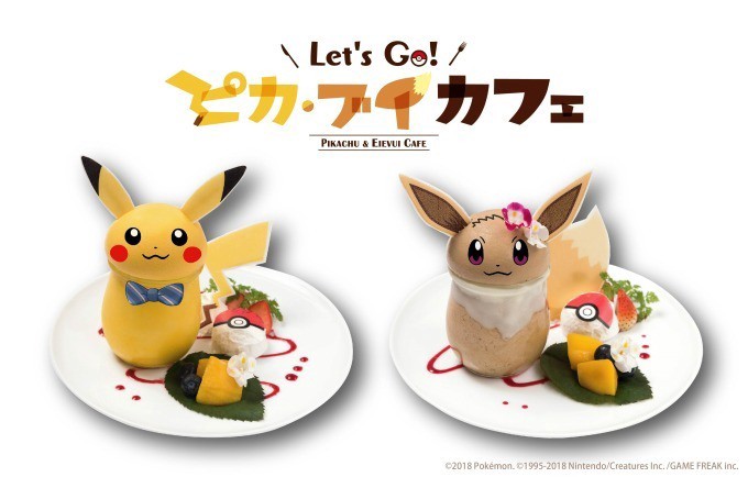 Pokemon Let S Go Pikachu Eevee Cafe Is Opening In Japan Japan Web Magazine