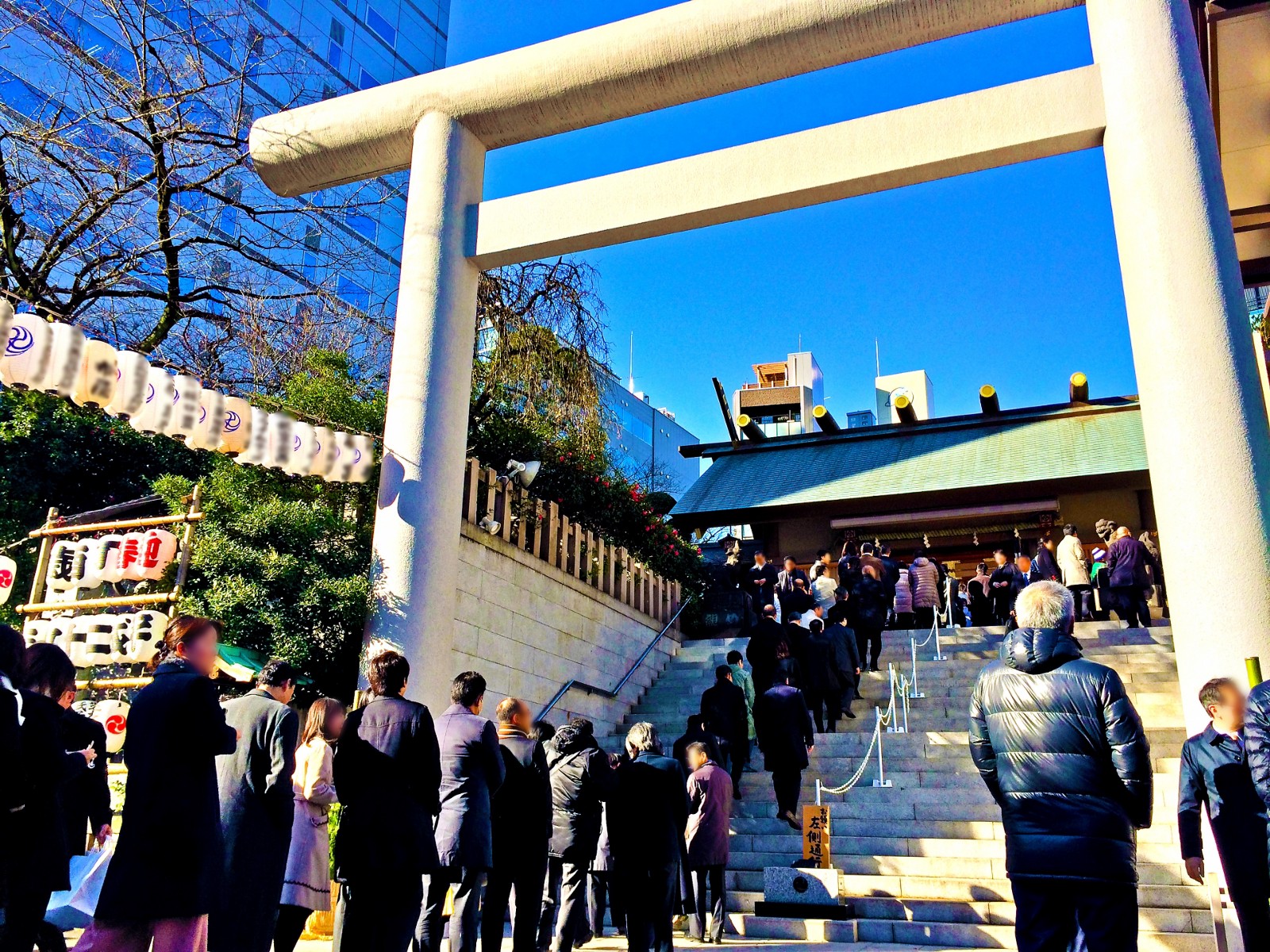 tokyo tourism in january