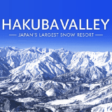 4 Best Hakuba Ski Resorts