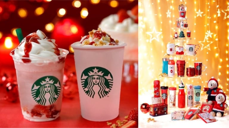 Starbucks Japan Christmas Tumbler and Mug 2018