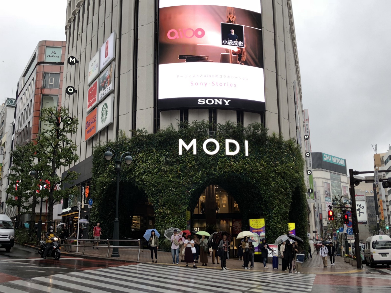 In front of MODI Shibuya