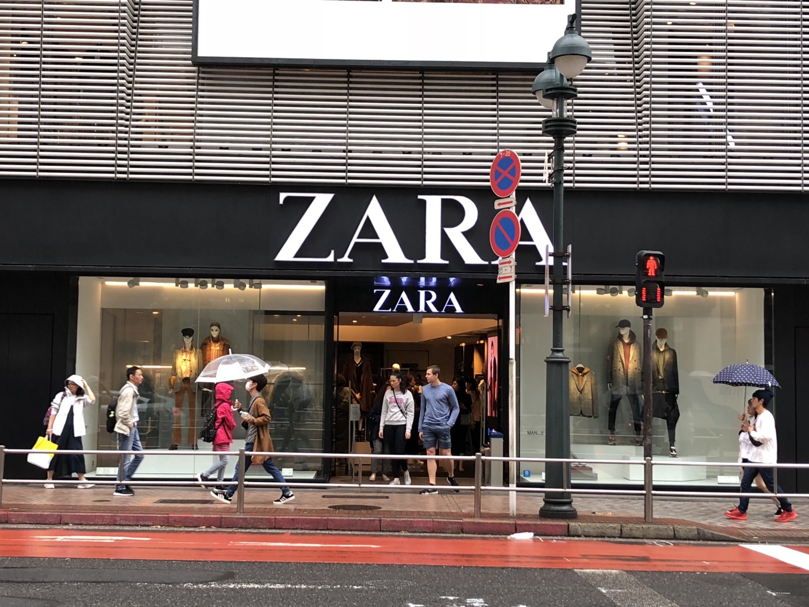 The shop front of ZARA Shibuya store