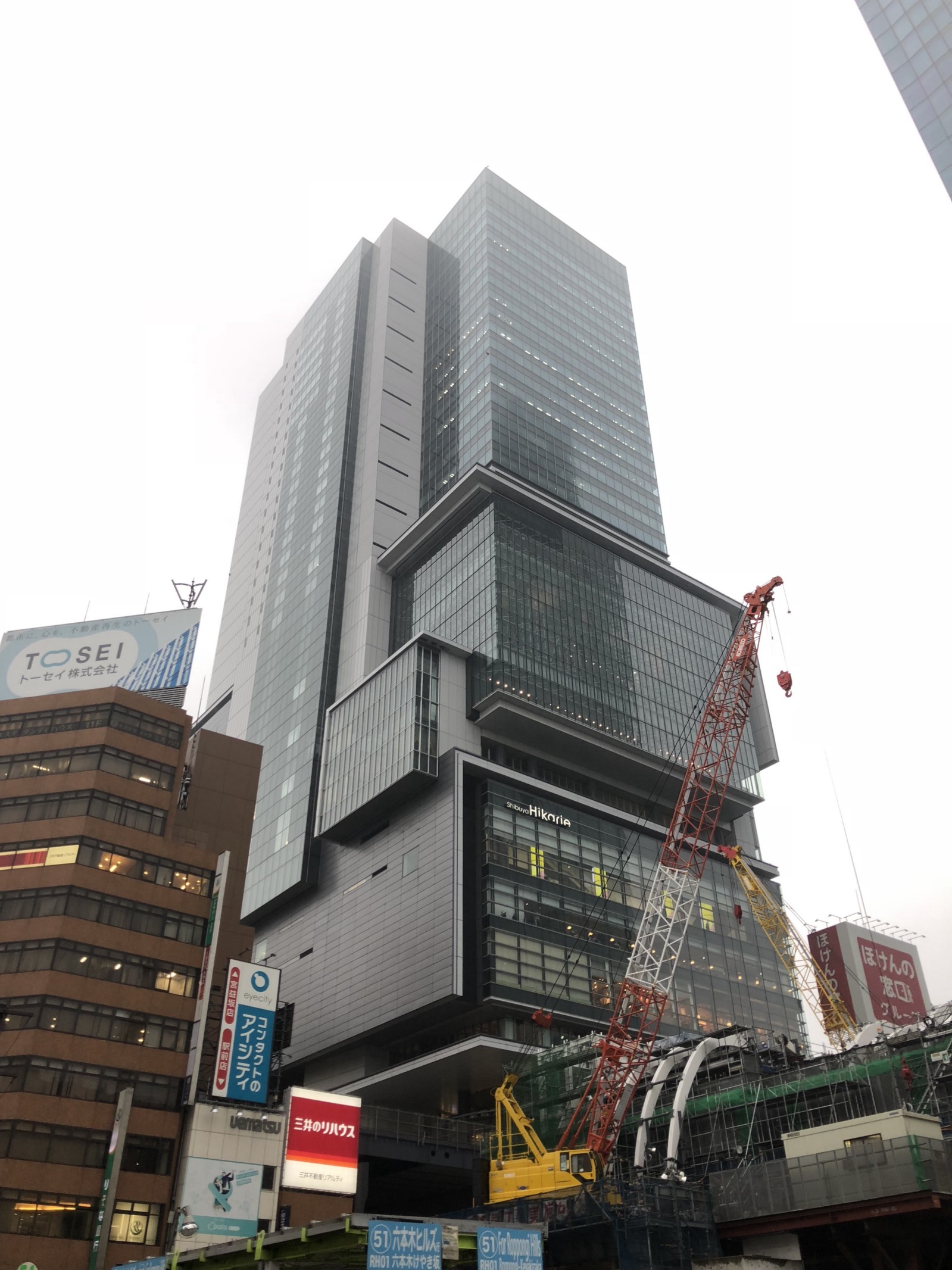 The exterior of Shibuya Hikarie building