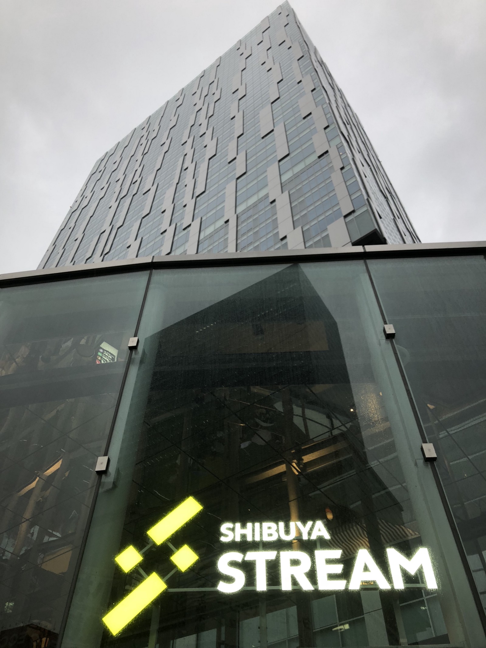 the cool building of Shibuya Stream