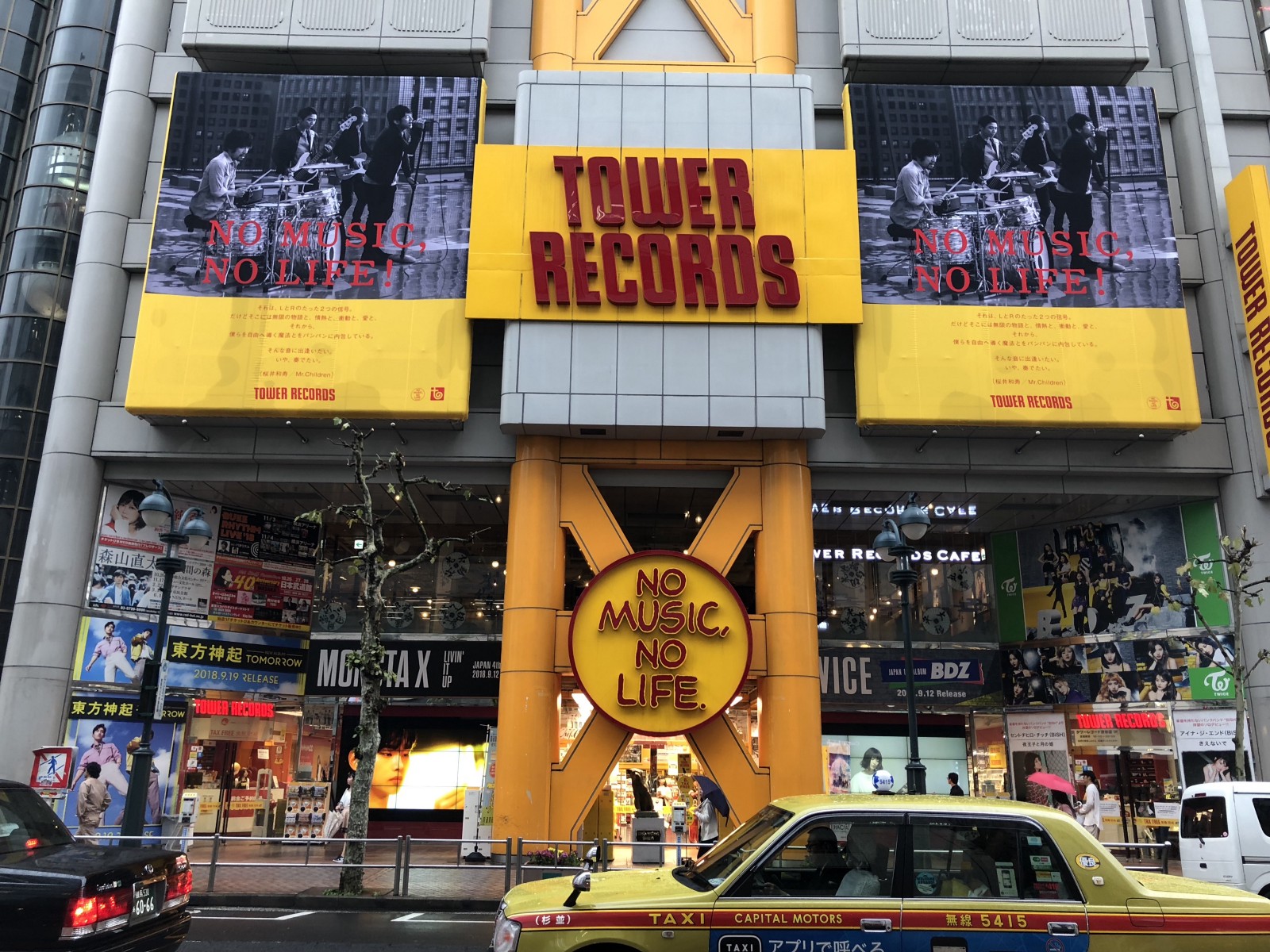 The shop front of Tower Record Shibuya store