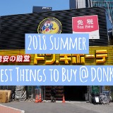 What to Buy at Don Quijote in Japan Summer
