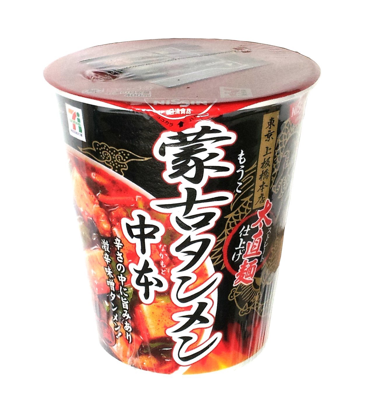 Japanese Instant Noodles