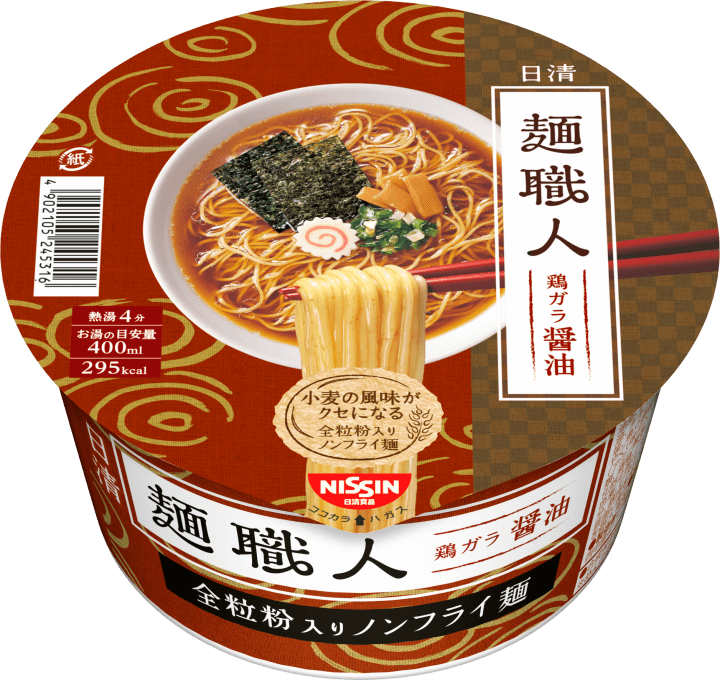 best cup noodles in japan