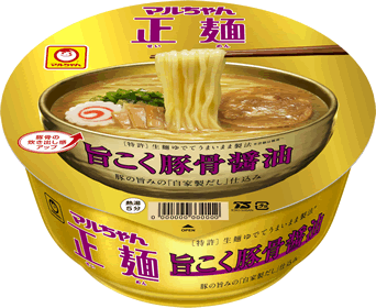 best instant noodles japan