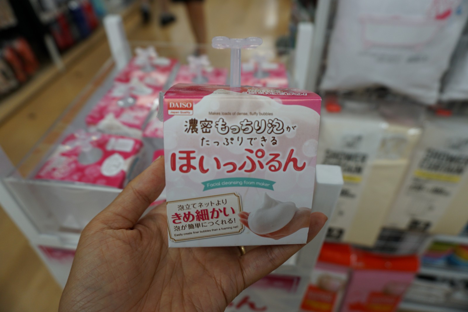 10 Best Beauty Products At DAISO Japan Web Magazine