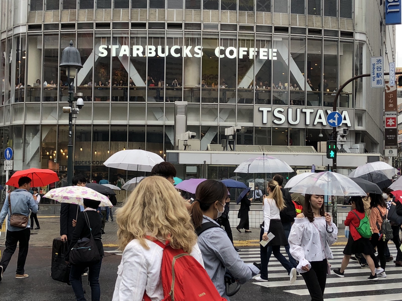 STARBUCKS COFFEE in front of Shibuya Crossing