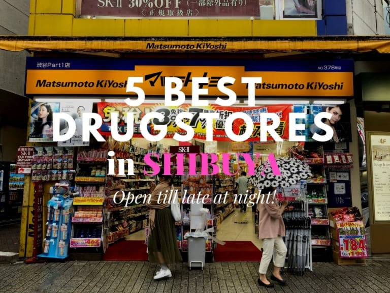 5 Best Japanese Drugstores in Shibuya Japan Web Magazine