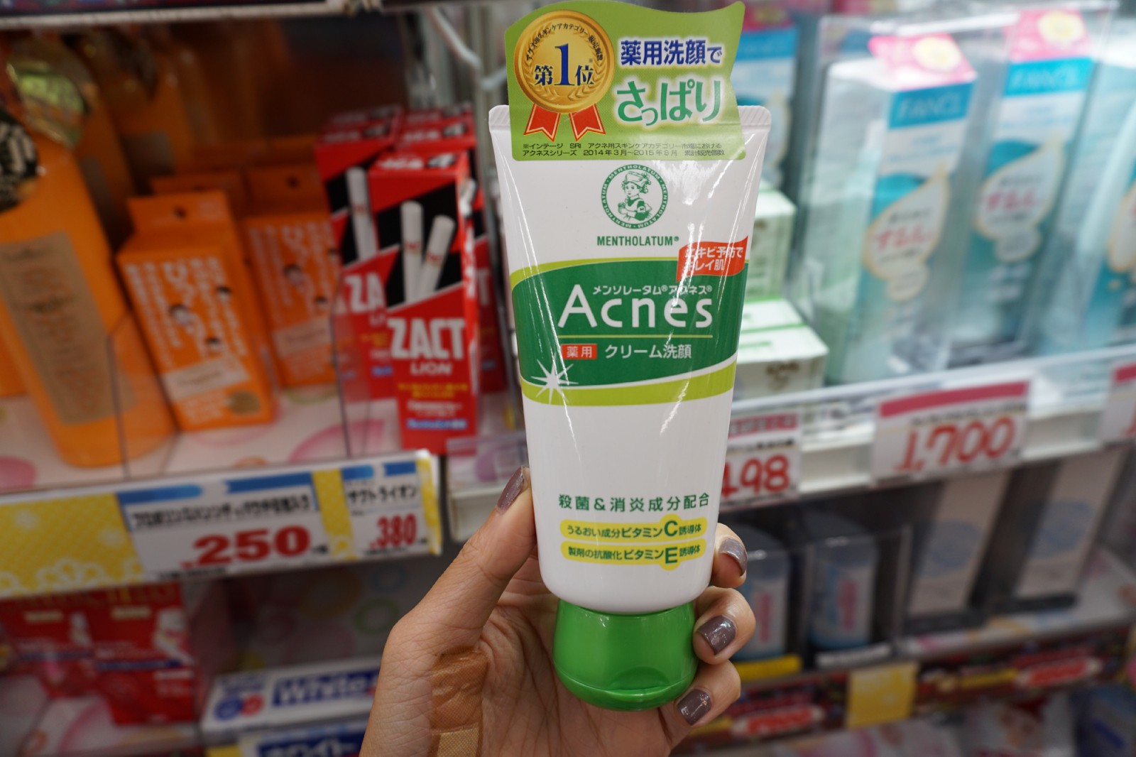 10 Must Buy Japanese Face Washes And Cleansers 2020 Japan Web Magazine
